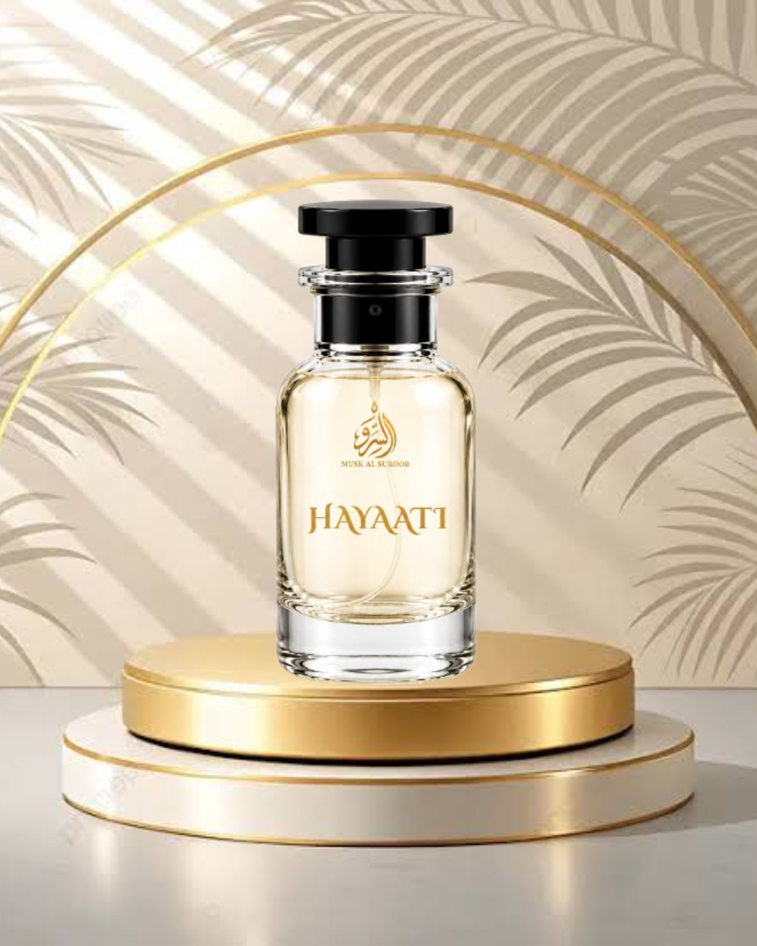 HAYAATI - Image 2