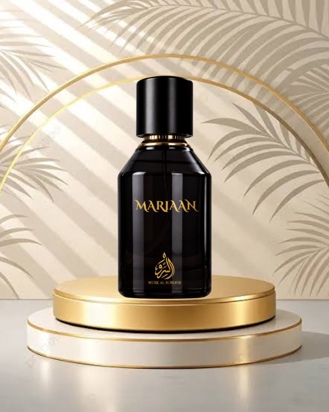MARJAAN - Image 2