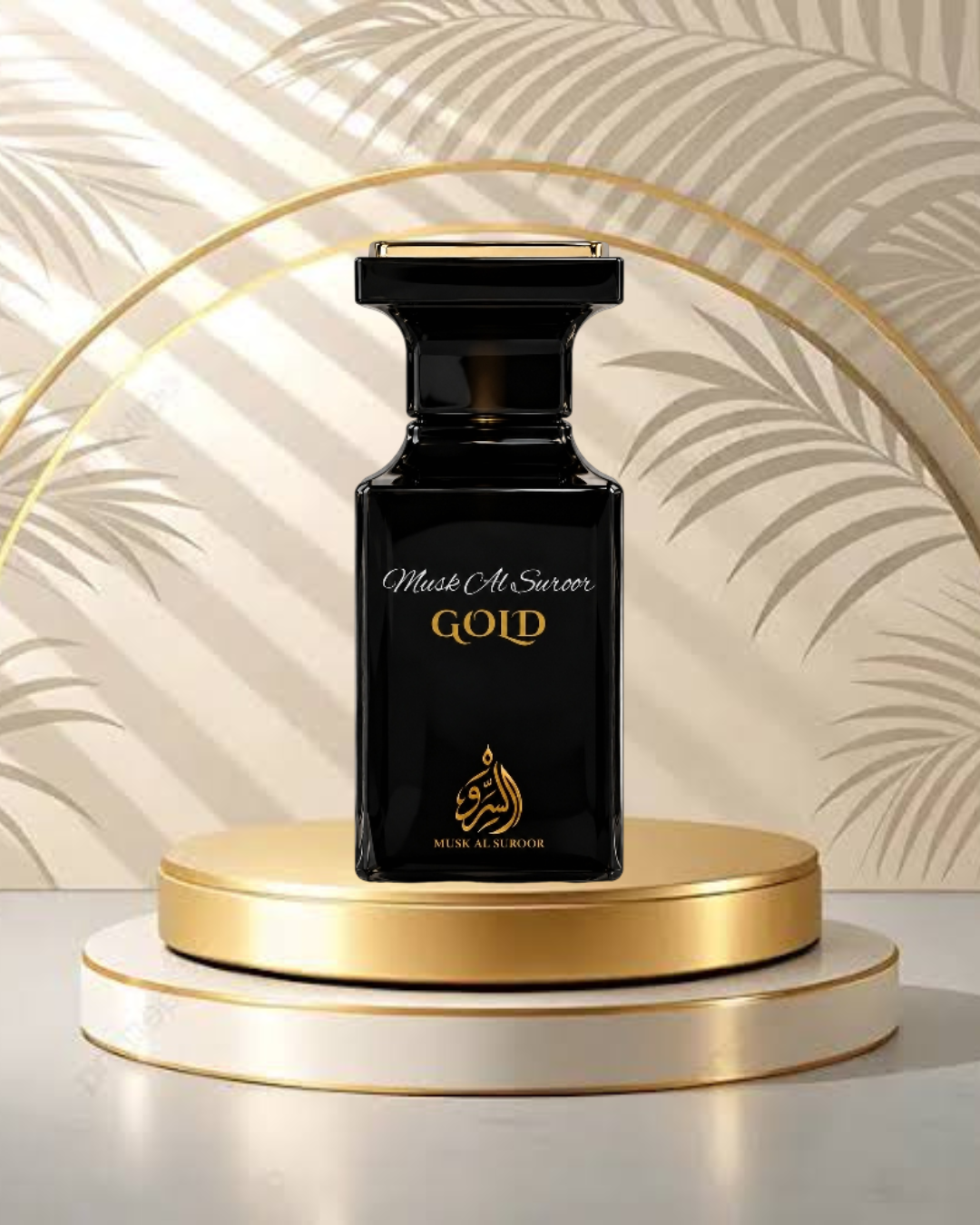 MUSK ALSUROOR GOLD - Image 2