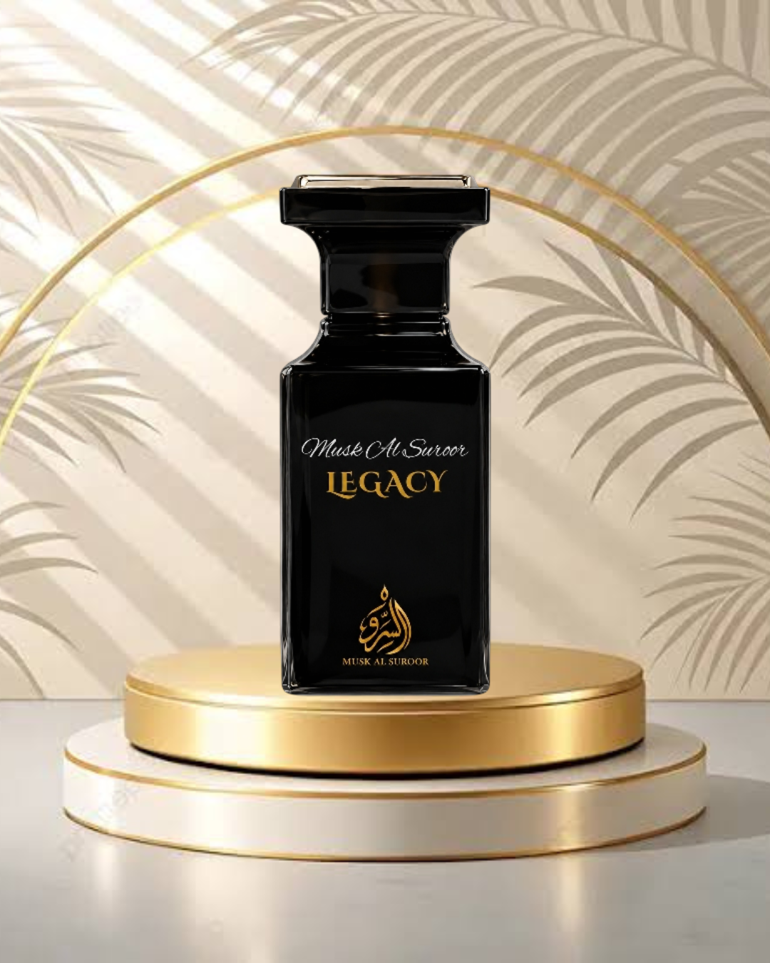 MUSK AL SUROOR LEGACY - Image 2