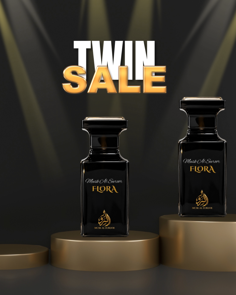 TWIN SALE — FLORA × 2